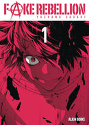 FAKE REBELLION GN VOL 01 (OF 2) (C: 0-1-2)