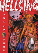 HELLSING DLX ED TP VOL 10 (RES) (MR) (C: 0-1-2)