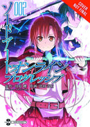 SWORD ART ONLINE PROGRESSIVE GN VOL 02 (C: 0-1-0)