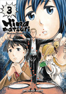 HINAMATSURI GN VOL 03 (C: 0-1-2)