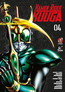 KAMEN RIDER KUUGA GN VOL 04 (C: 0-1-2)