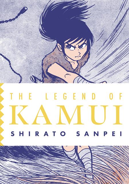 LEGEND OF KAMUI TP VOL 02 (MR)