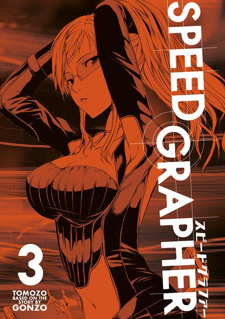SPEED GRAPHER TP VOL 03 (MR)