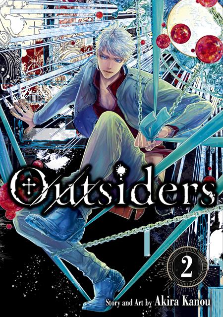 OUTSIDERS TP VOL 02 (MR)