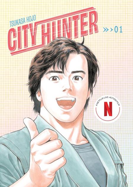 CITY HUNTER OMNIBUS SC VOL 01