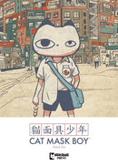 CAT MASK BOY TP