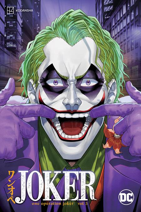 JOKER ONE OPERATION JOKER TP VOL 03