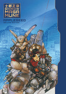 APPLESEED HC DLX ED