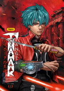 TOMAHAWK ANGEL GN VOL 03
