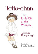 TOTTO-CHAN GN