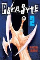 PARASYTE GN COLLECT VOL 02