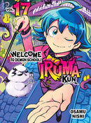 WELCOME TO DEMON SCHOOL! IRUMA-KUN GN VOL 17