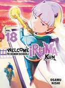 WELCOME TO DEMON SCHOOL IRUMA-KUN GN VOL 18