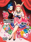 WELCOME TO DEMON SCHOOL IRUMA-KUN GN VOL 19