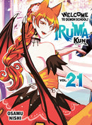 WELCOME TO DEMON SCHOOL IRUMA-KUN GN VOL 21