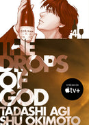 DROPS OF GOD GN VOL 04