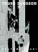 TOWER DUNGEON GN VOL 05