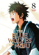 BLUE WOLVES OF MIBU GN VOL 08