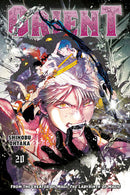 ORIENT GN VOL 20