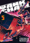 TANK CHAIR GN VOL 05