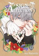 SIGN OF AFFECTION GN VOL 12