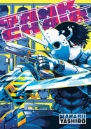 TANK CHAIR GN VOL 07