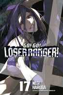GO GO LOSER RANGER GN VOL 17