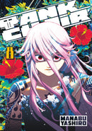 TANK CHAIR GN VOL 08