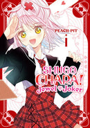 SHUGO CHARA JEWEL JOKER GN VOL 01