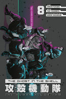 GHOST IN THE SHELL THE HUMAN ALGORITHM GN VOL 08