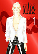 MARS 30TH ANNIVERSARY ED HC VOL 01