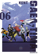 GAEA TIMA THE GIGANTIS GN VOL 06