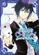 SHUGO CHARA JEWEL JOKER GN VOL 02