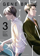 GENE BRIDE GN VOL 03