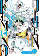 KEMONO JIHEN GN VOL 21