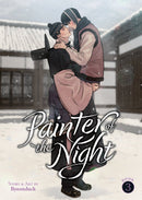PAINTER OF THE NIGHT GN VOL 03