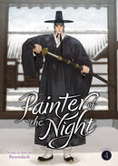 PAINTER OF THE NIGHT GN VOL 04
