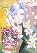 PET SHOP OF HORRORS COLL ED GN VOL 07
