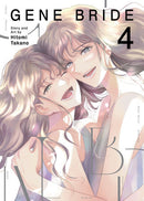 GENE BRIDE GN VOL 04