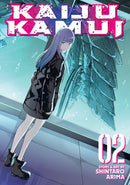 KAIJU KAMUI GN VOL 02