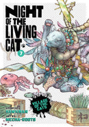 NIGHT OF THE LIVING CAT GN VOL 07