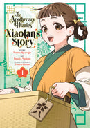 APOTHECARY DIARIES XIAOLANS STORY GN VOL 01