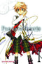 PANDORA HEARTS GN VOL 01 NEW PTG