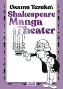 TEZUKA SHAKESPEARE MANGA THEATER GN (C: 0-1-2)