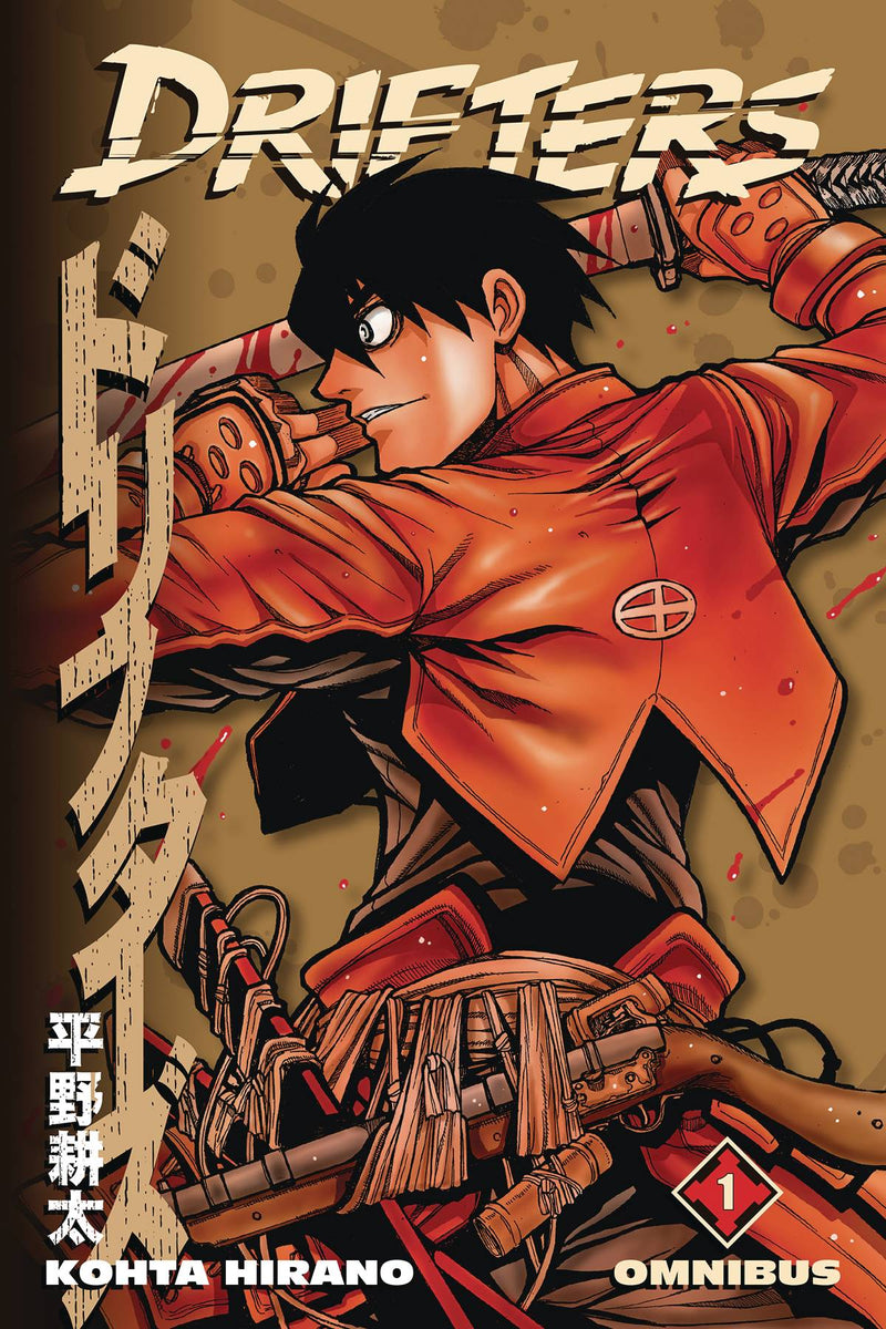 DRIFTERS OMNIBUS GN VOL 01 (RES) (C: 0-1-2)