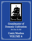 GRANDMASTER OF DEMONIC CULTIVATION GN VOL 04