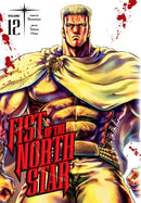 FIST OF THE NORTH STAR HC VOL 12 (C: 0-1-2)