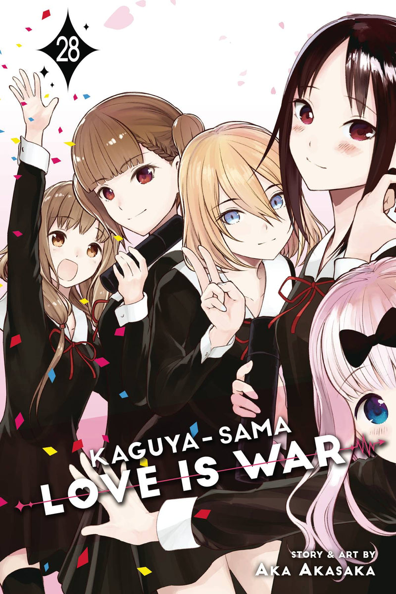 KAGUYA SAMA LOVE IS WAR GN VOL 28 (C: 0-1-2)