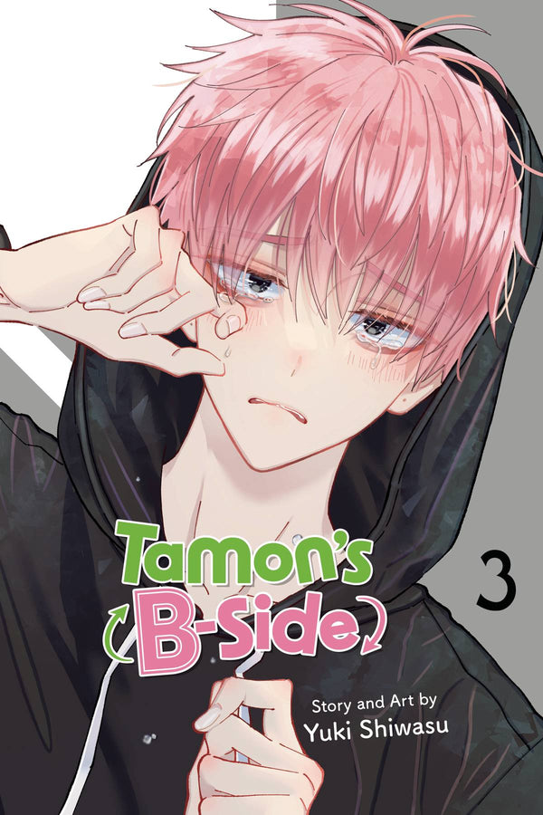 TAMONS B-SIDE GN VOL 03 (C: 0-1-2)