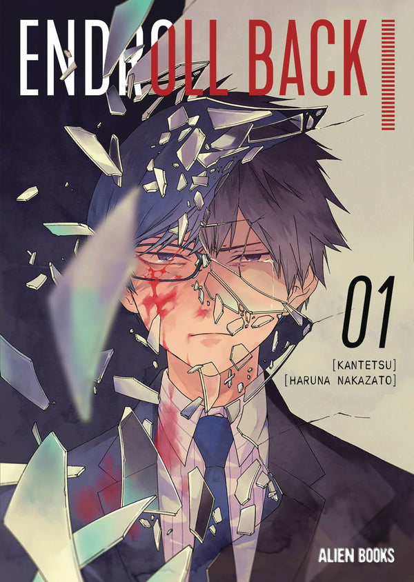 ENDROLL BACK GN VOL 01 (MR) (C: 0-1-2)